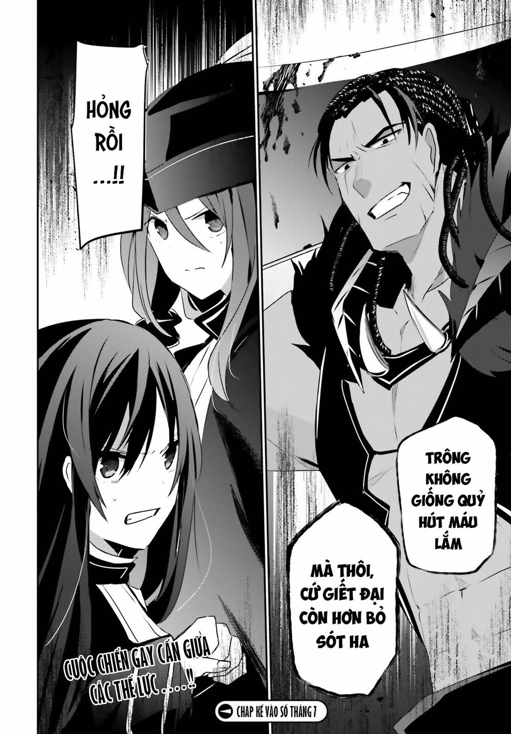 Tao Muốn Trở Thành Chúa Tể Bóng Tối!! Chapter 29 - Trang 2