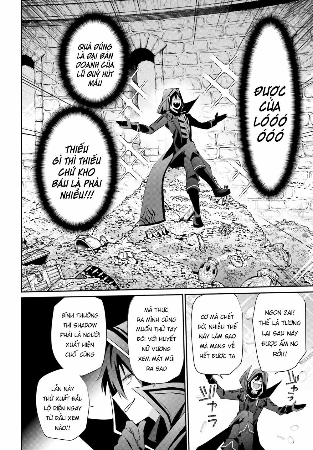 Tao Muốn Trở Thành Chúa Tể Bóng Tối!! Chapter 30 - Trang 2