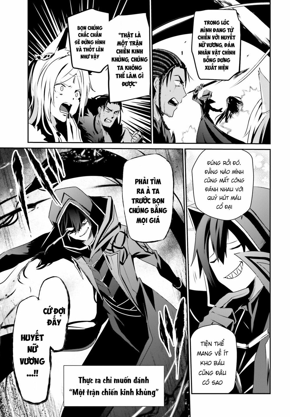 Tao Muốn Trở Thành Chúa Tể Bóng Tối!! Chapter 30 - Trang 2