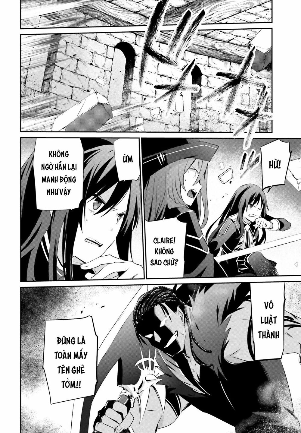 Tao Muốn Trở Thành Chúa Tể Bóng Tối!! Chapter 30 - Trang 2