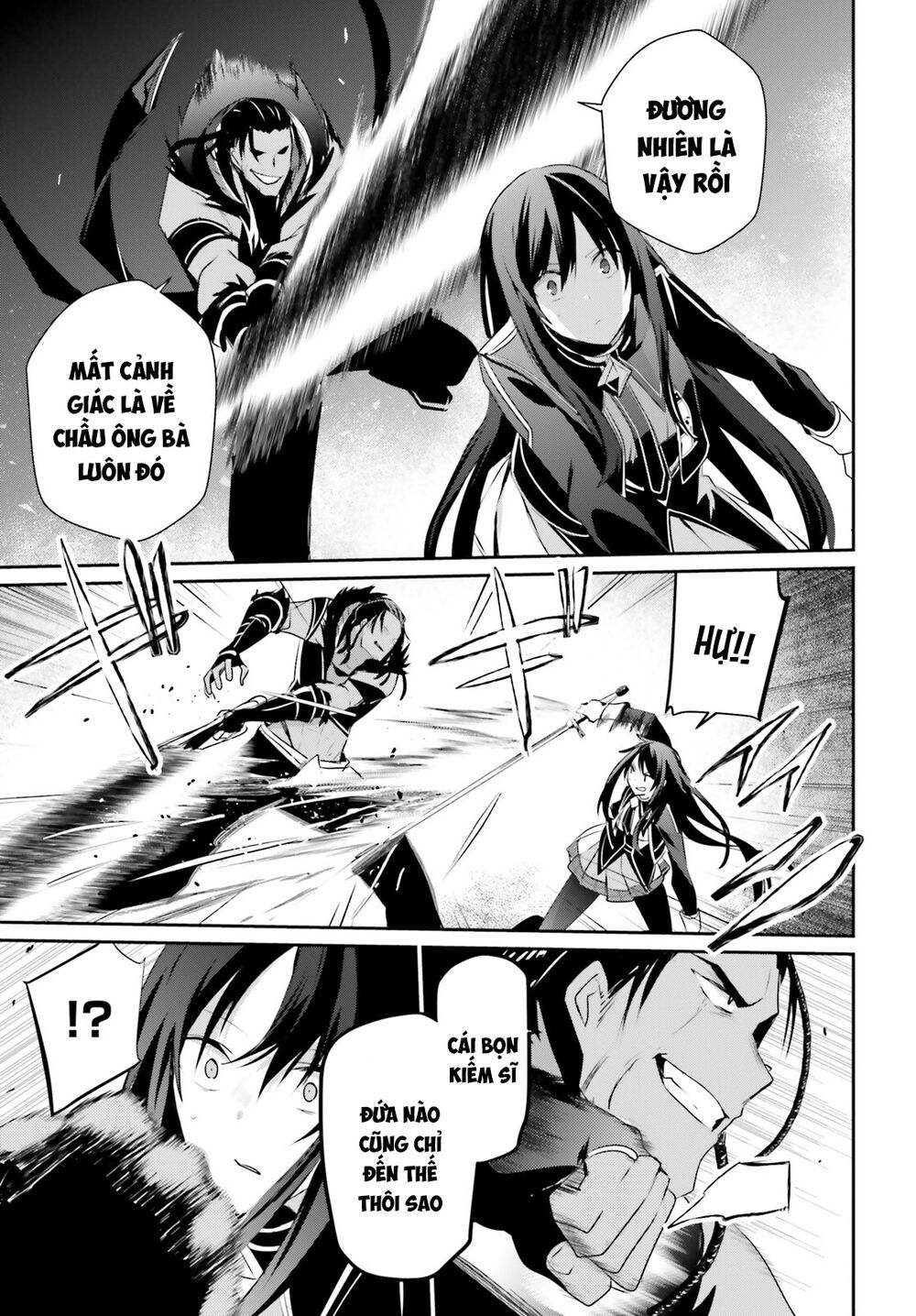 Tao Muốn Trở Thành Chúa Tể Bóng Tối!! Chapter 30 - Trang 2