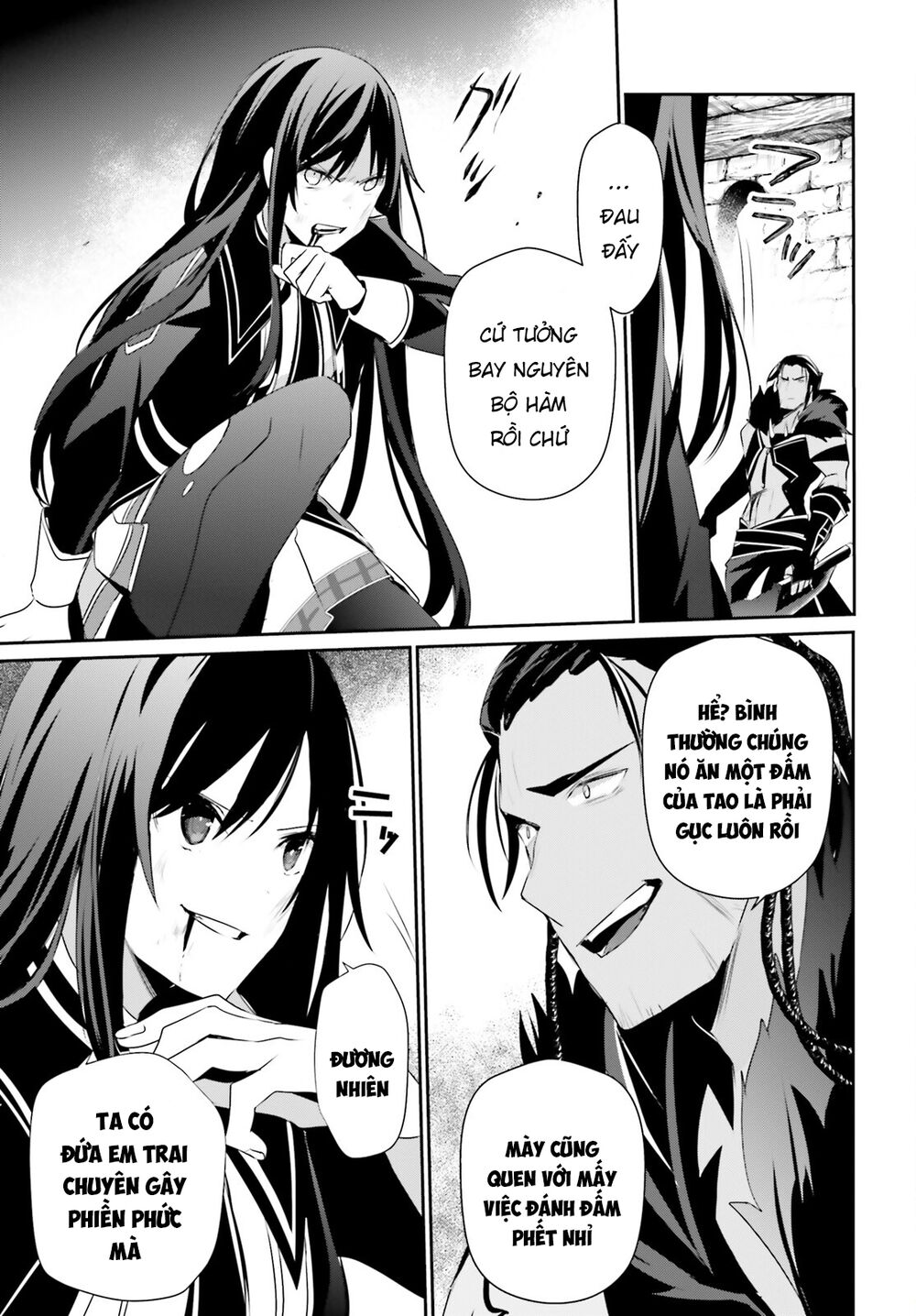 Tao Muốn Trở Thành Chúa Tể Bóng Tối!! Chapter 30 - Trang 2