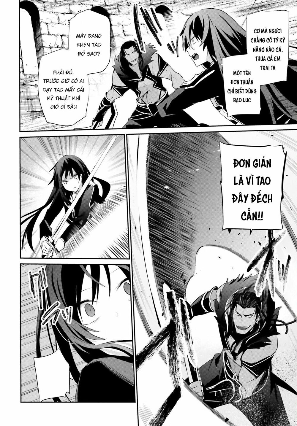 Tao Muốn Trở Thành Chúa Tể Bóng Tối!! Chapter 30 - Trang 2