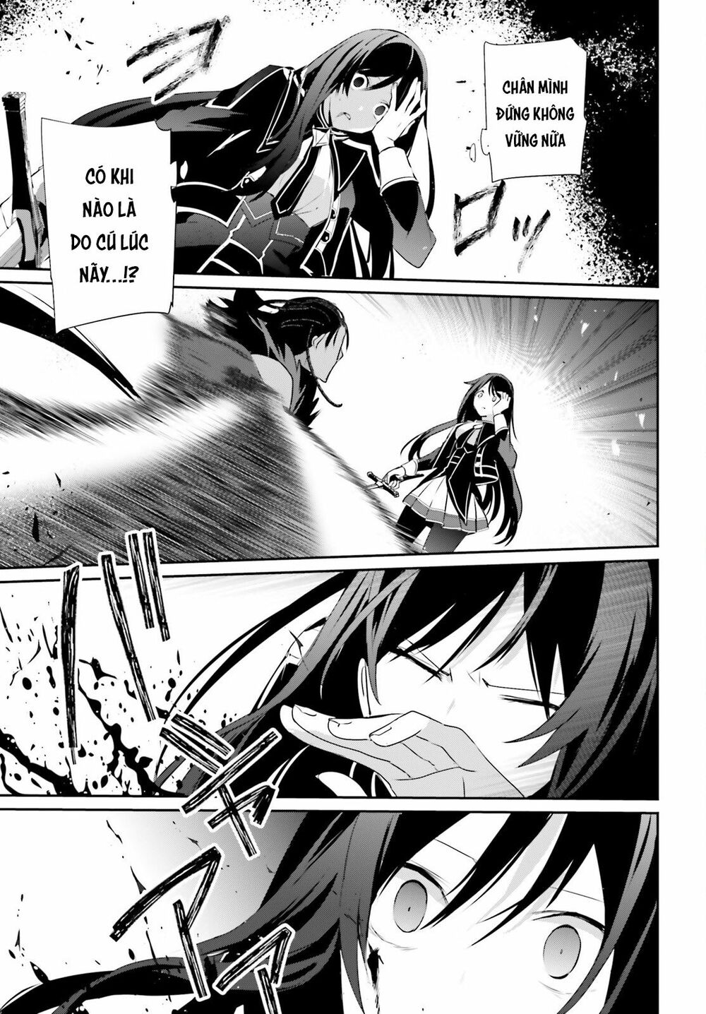 Tao Muốn Trở Thành Chúa Tể Bóng Tối!! Chapter 30 - Trang 2