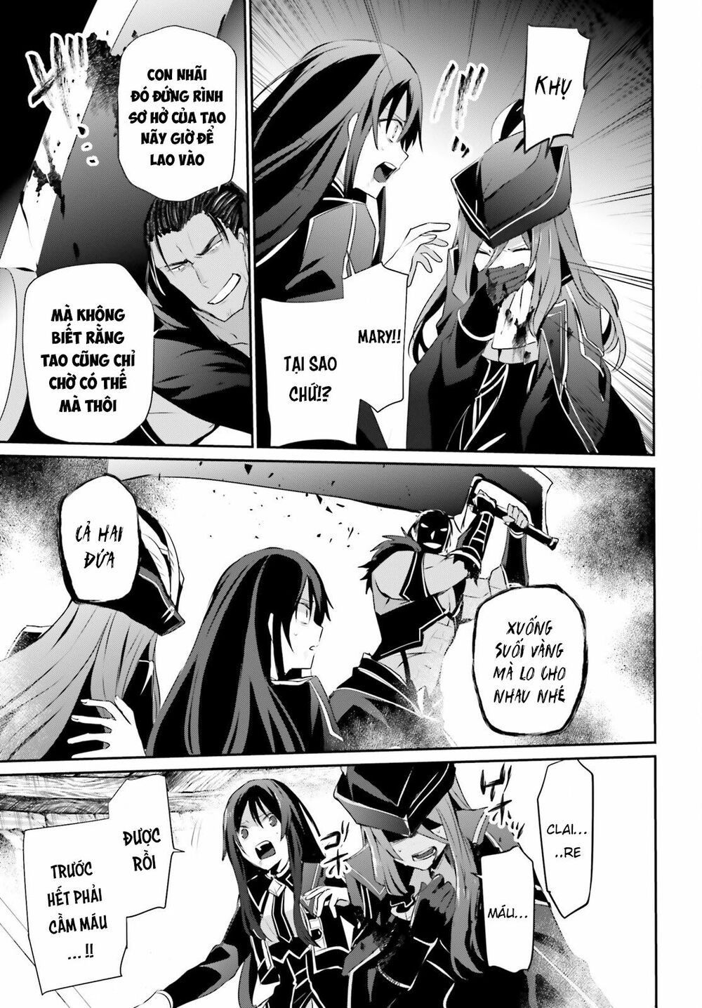 Tao Muốn Trở Thành Chúa Tể Bóng Tối!! Chapter 30 - Trang 2
