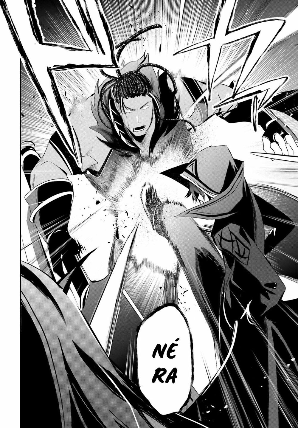 Tao Muốn Trở Thành Chúa Tể Bóng Tối!! Chapter 30 - Trang 2