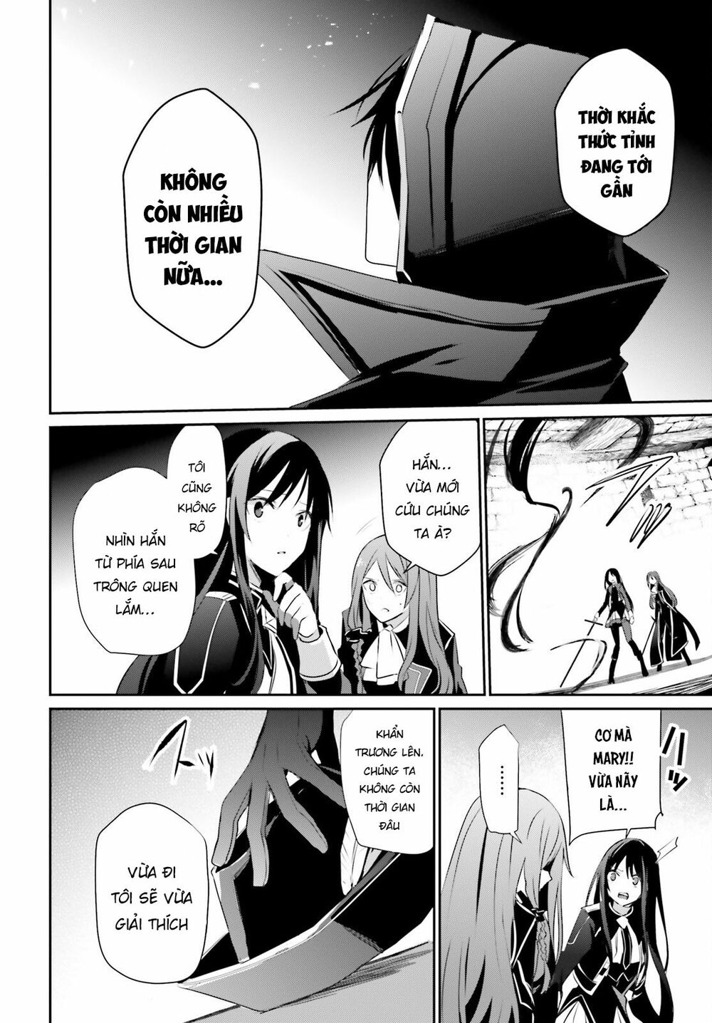 Tao Muốn Trở Thành Chúa Tể Bóng Tối!! Chapter 30 - Trang 2