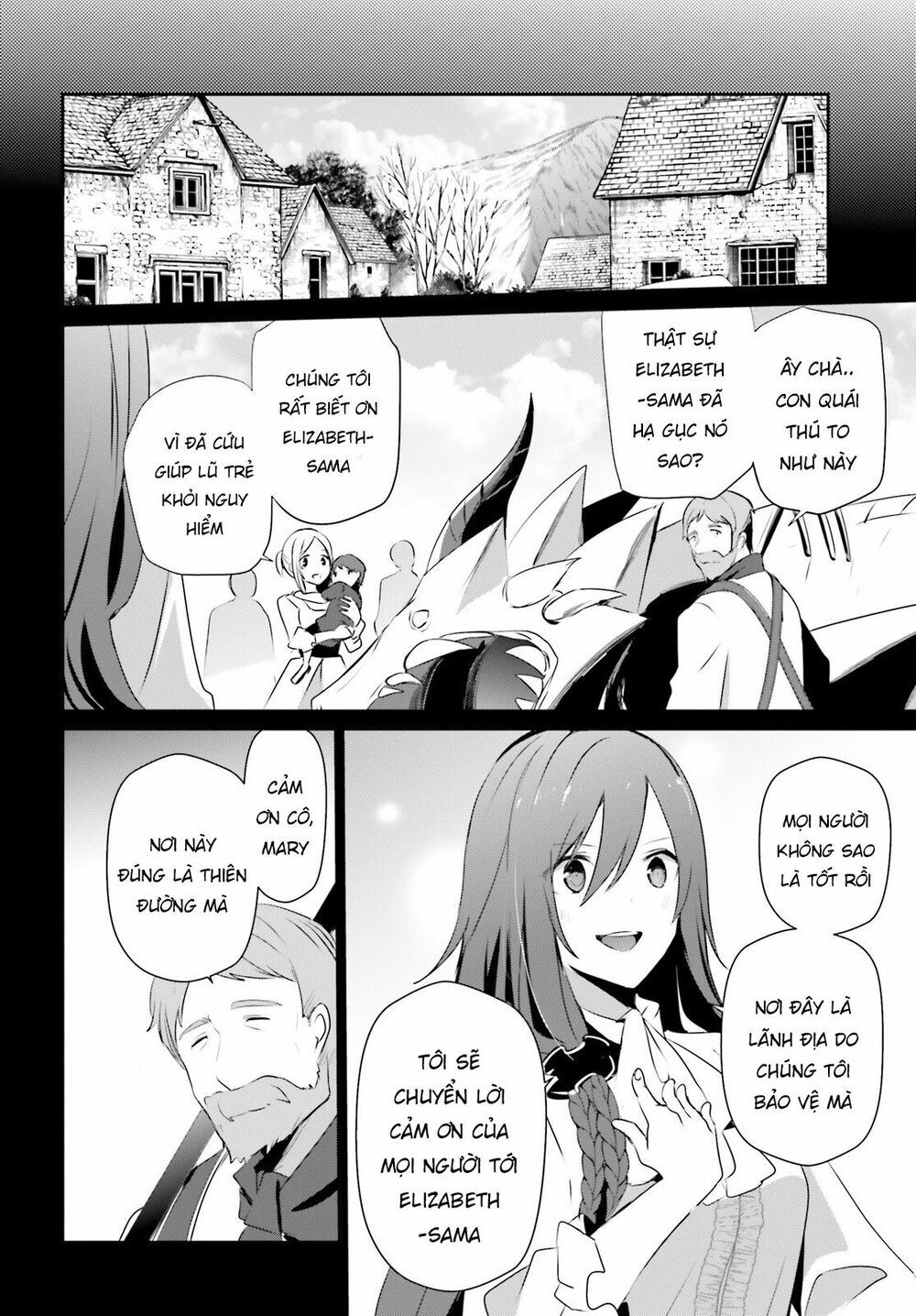 Tao Muốn Trở Thành Chúa Tể Bóng Tối!! Chapter 30 - Trang 2