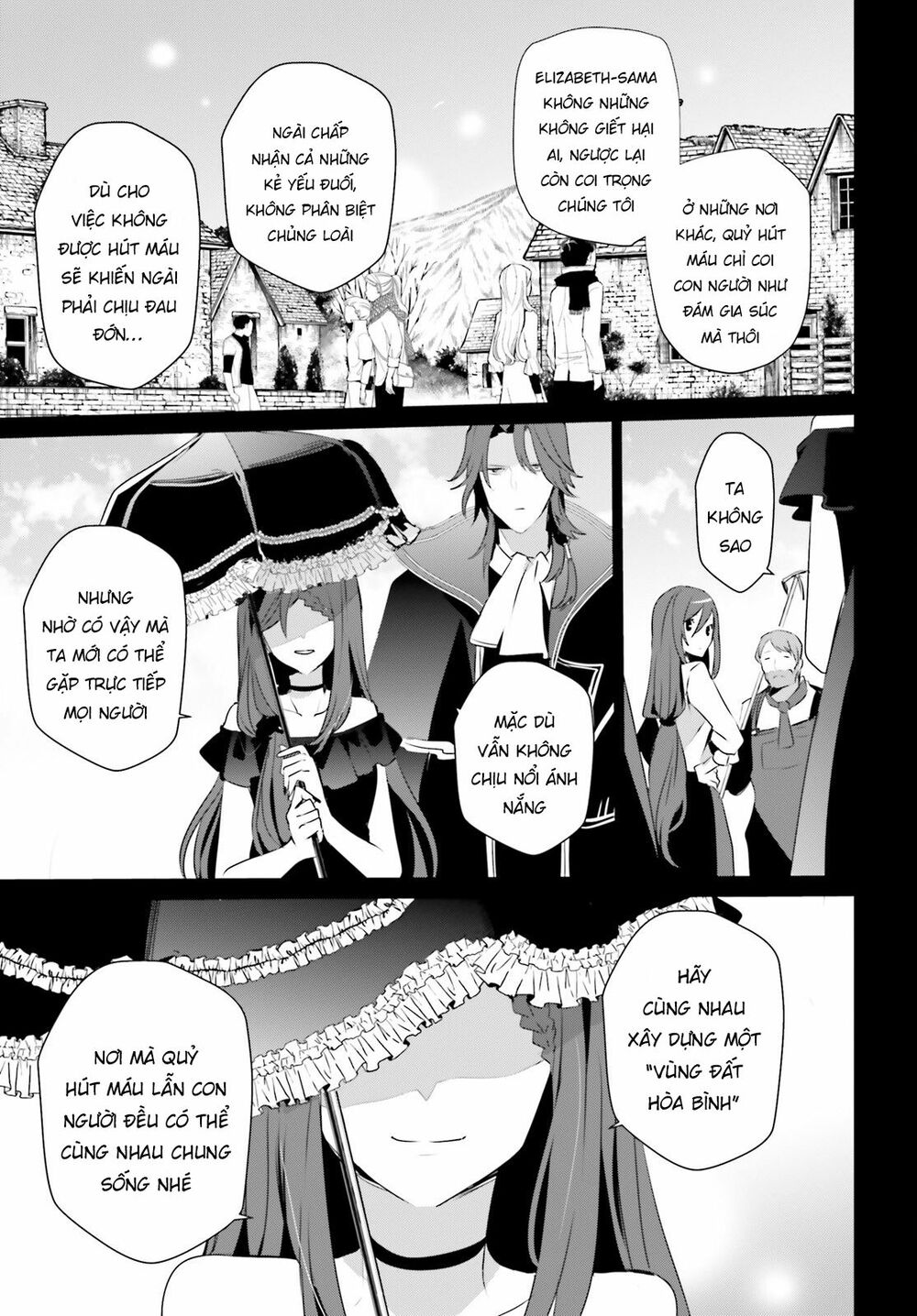 Tao Muốn Trở Thành Chúa Tể Bóng Tối!! Chapter 30 - Trang 2