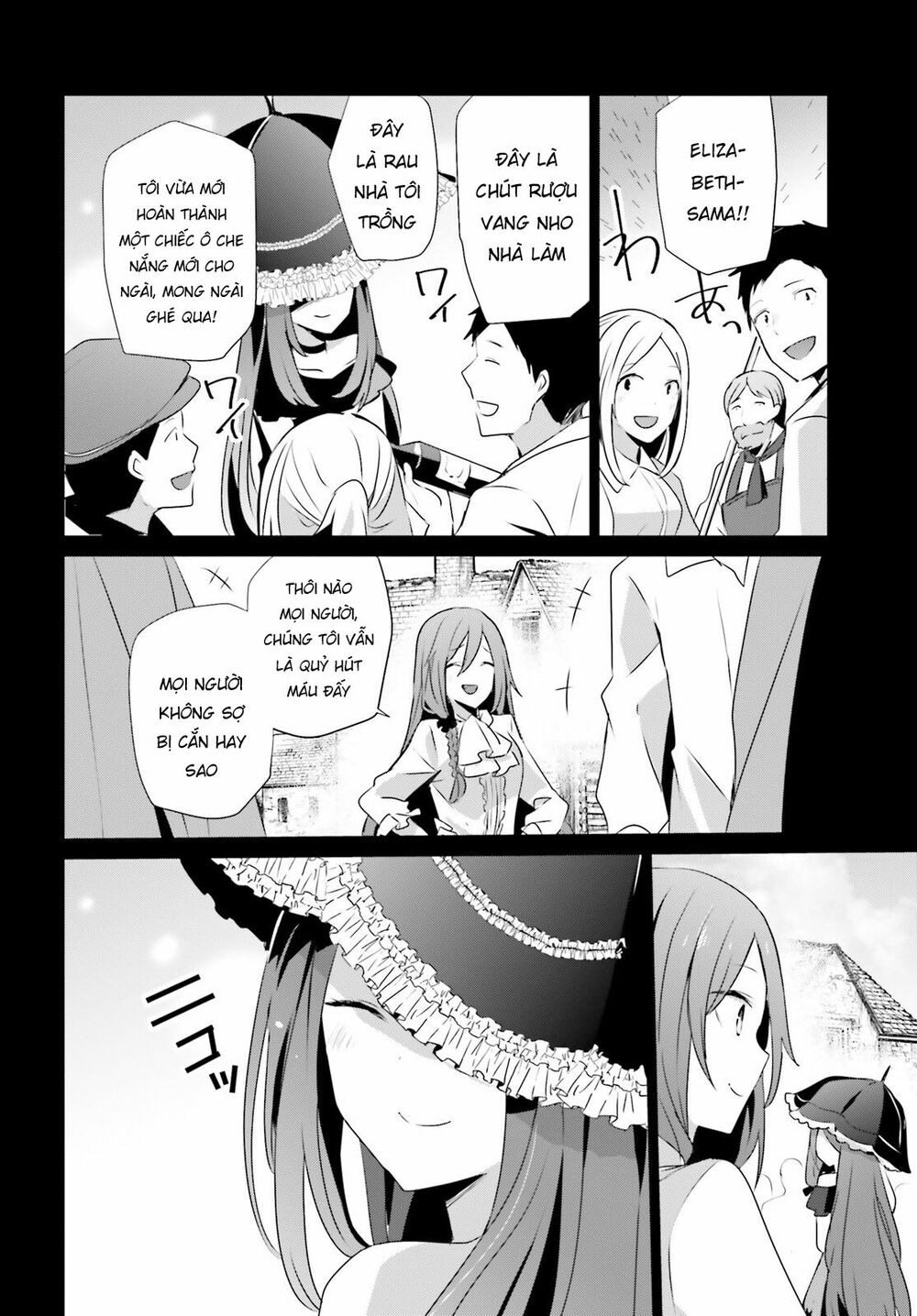Tao Muốn Trở Thành Chúa Tể Bóng Tối!! Chapter 30 - Trang 2