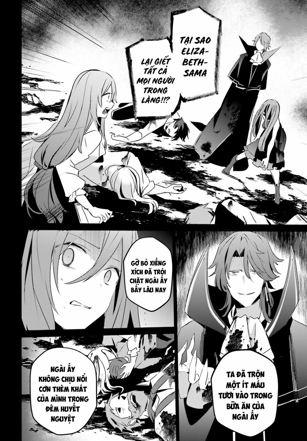 Tao Muốn Trở Thành Chúa Tể Bóng Tối!! Chapter 30 - Trang 2
