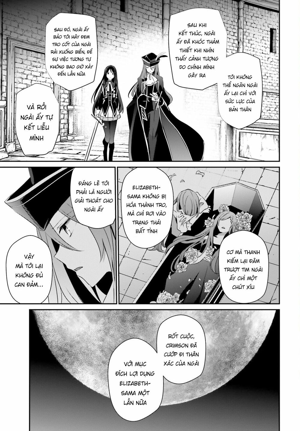Tao Muốn Trở Thành Chúa Tể Bóng Tối!! Chapter 30 - Trang 2