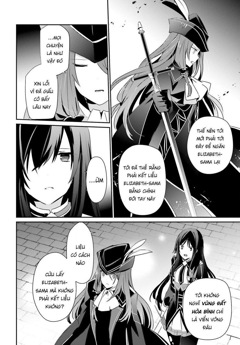 Tao Muốn Trở Thành Chúa Tể Bóng Tối!! Chapter 30 - Trang 2