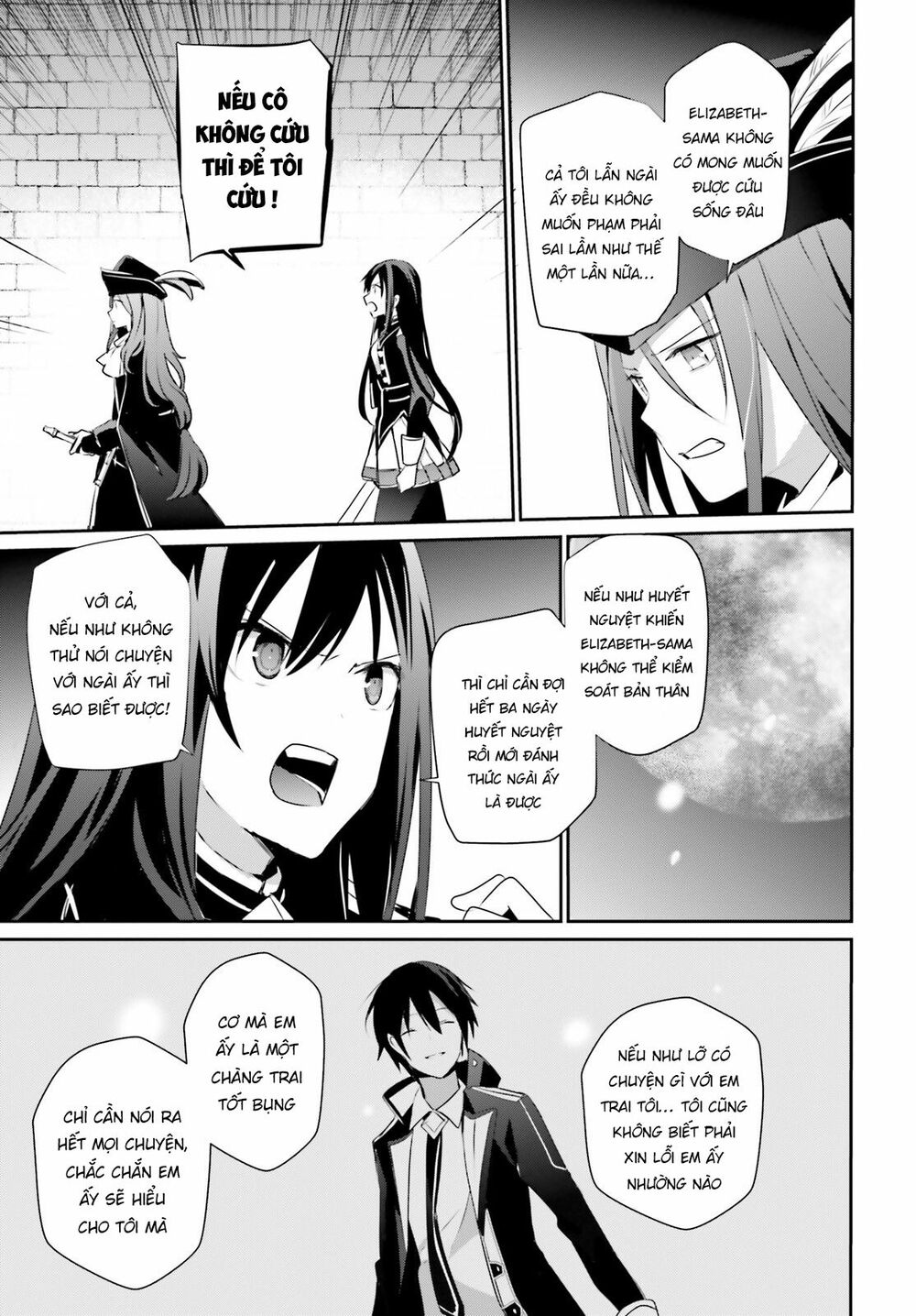 Tao Muốn Trở Thành Chúa Tể Bóng Tối!! Chapter 30 - Trang 2