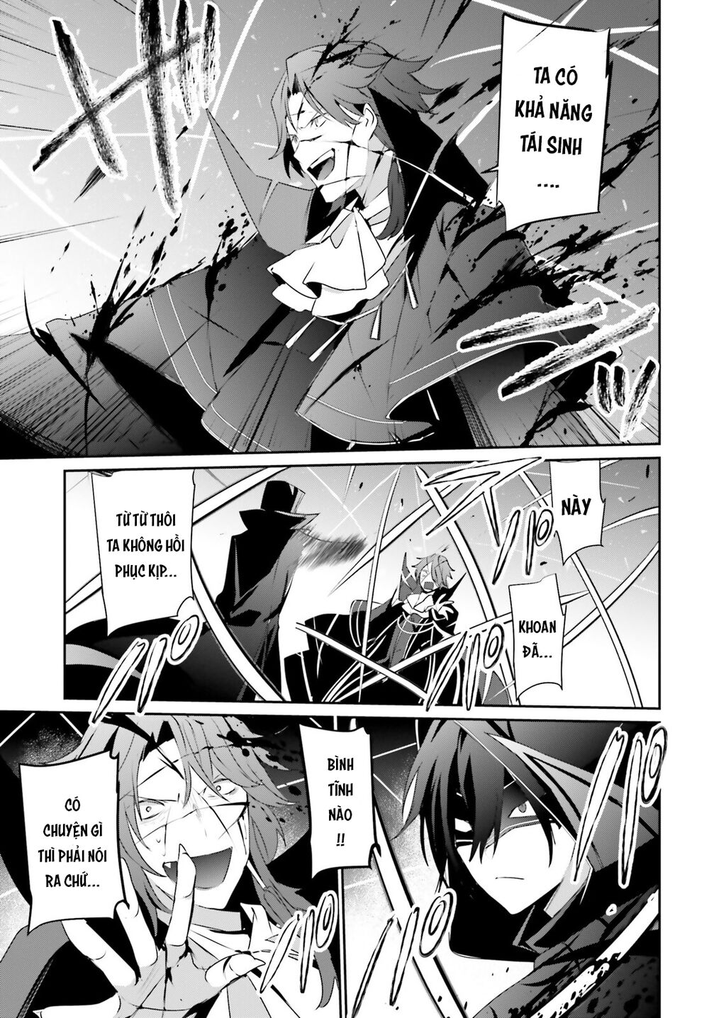Tao Muốn Trở Thành Chúa Tể Bóng Tối!! Chapter 30 - Trang 2