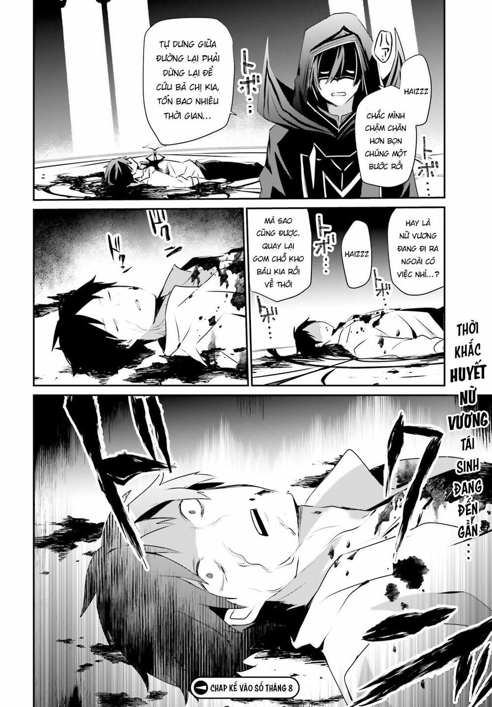 Tao Muốn Trở Thành Chúa Tể Bóng Tối!! Chapter 30 - Trang 2