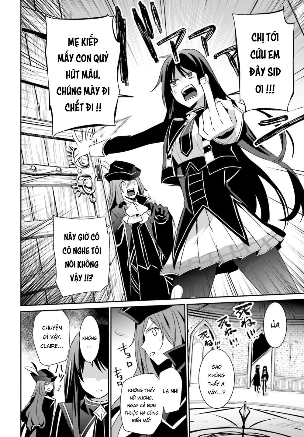 Tao Muốn Trở Thành Chúa Tể Bóng Tối!! Chapter 31 - Trang 2