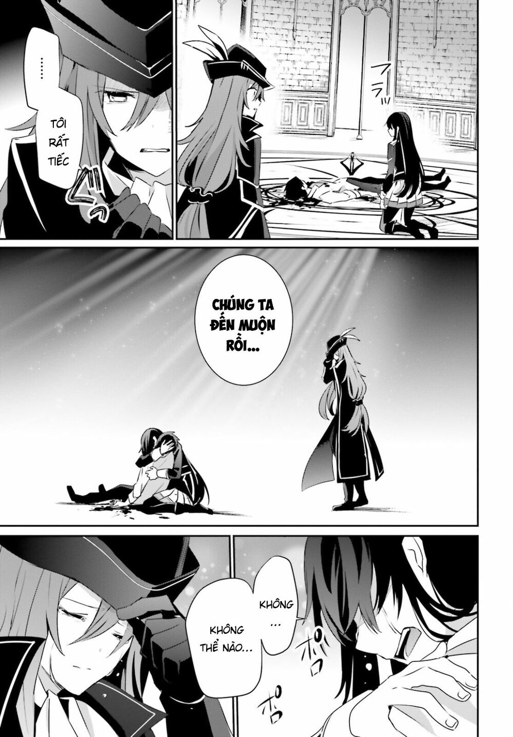 Tao Muốn Trở Thành Chúa Tể Bóng Tối!! Chapter 31 - Trang 2