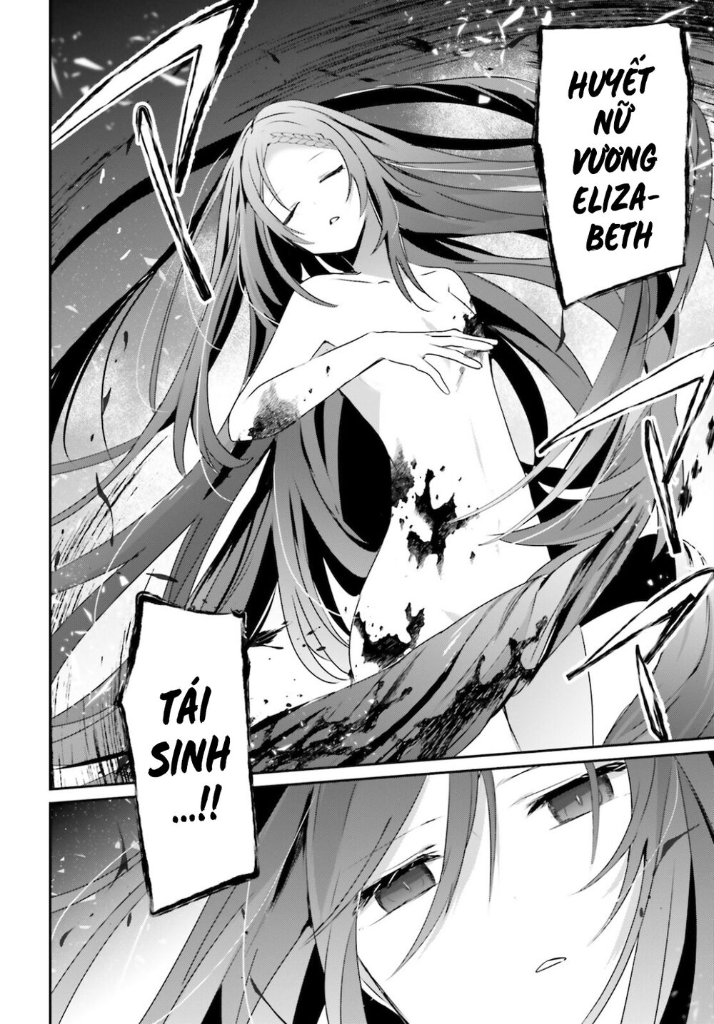 Tao Muốn Trở Thành Chúa Tể Bóng Tối!! Chapter 31 - Trang 2