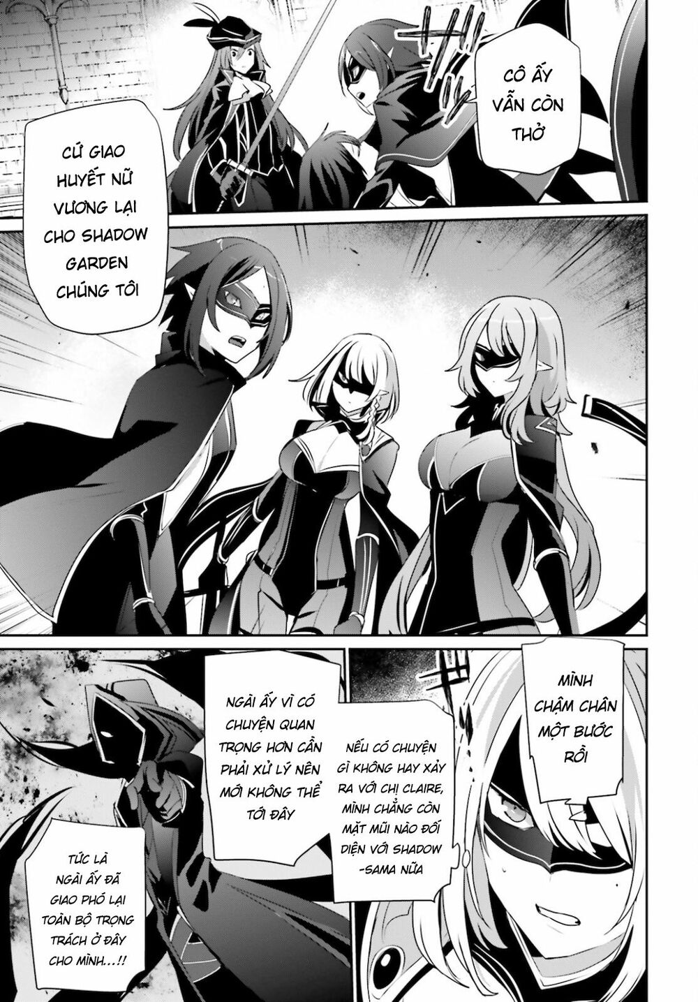 Tao Muốn Trở Thành Chúa Tể Bóng Tối!! Chapter 31 - Trang 2