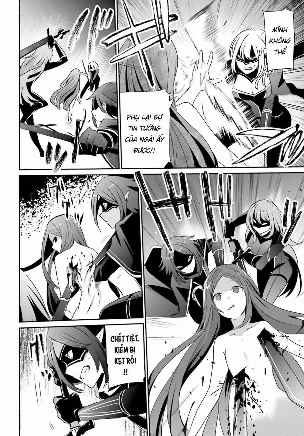 Tao Muốn Trở Thành Chúa Tể Bóng Tối!! Chapter 31 - Trang 2