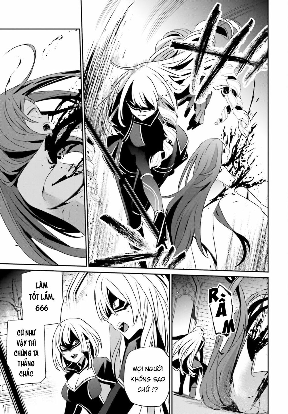 Tao Muốn Trở Thành Chúa Tể Bóng Tối!! Chapter 31 - Trang 2