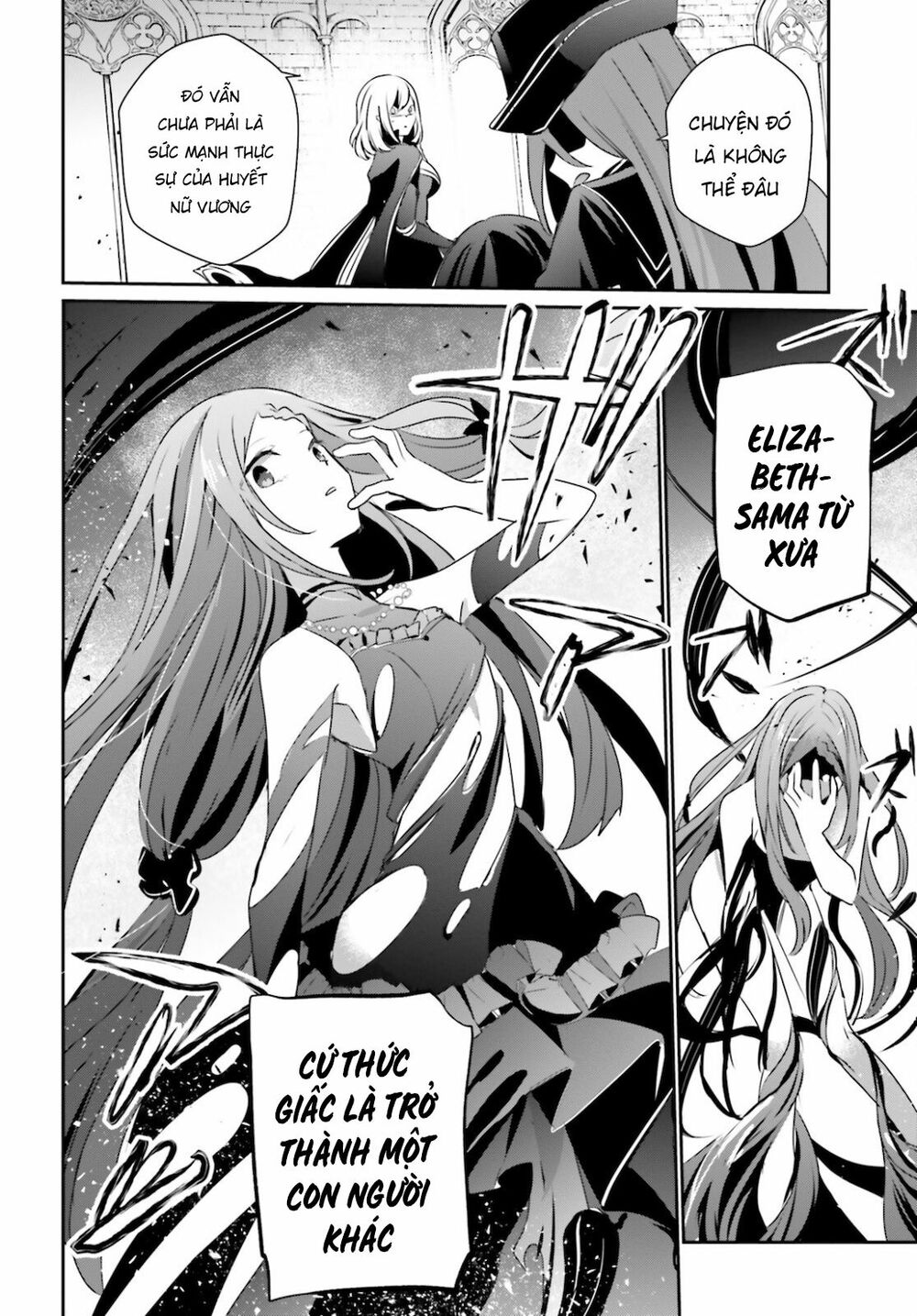 Tao Muốn Trở Thành Chúa Tể Bóng Tối!! Chapter 31 - Trang 2