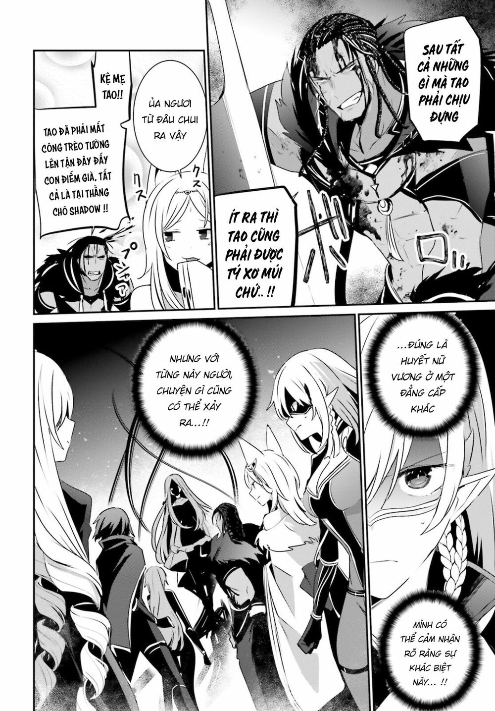 Tao Muốn Trở Thành Chúa Tể Bóng Tối!! Chapter 31 - Trang 2