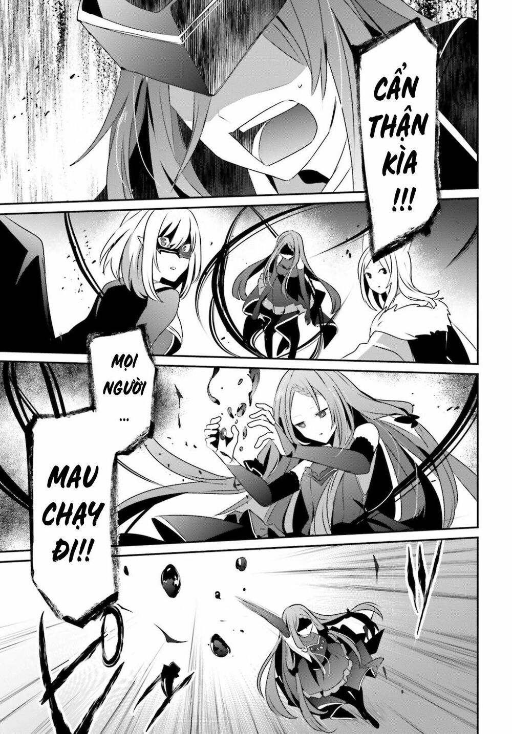 Tao Muốn Trở Thành Chúa Tể Bóng Tối!! Chapter 31 - Trang 2