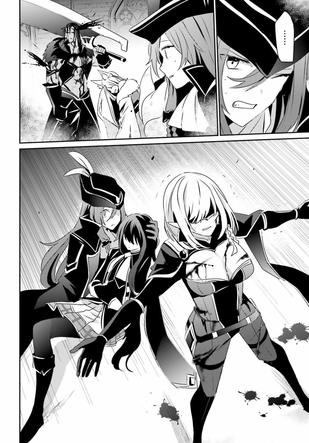 Tao Muốn Trở Thành Chúa Tể Bóng Tối!! Chapter 31 - Trang 2