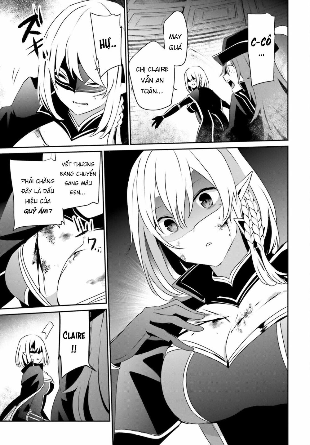 Tao Muốn Trở Thành Chúa Tể Bóng Tối!! Chapter 31 - Trang 2