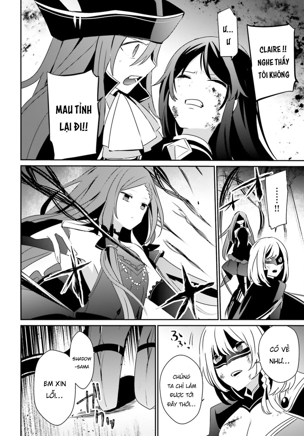 Tao Muốn Trở Thành Chúa Tể Bóng Tối!! Chapter 31 - Trang 2