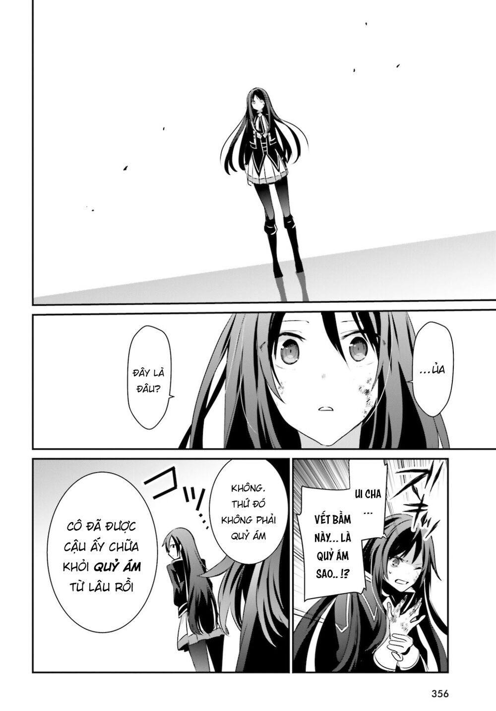 Tao Muốn Trở Thành Chúa Tể Bóng Tối!! Chapter 31 - Trang 2