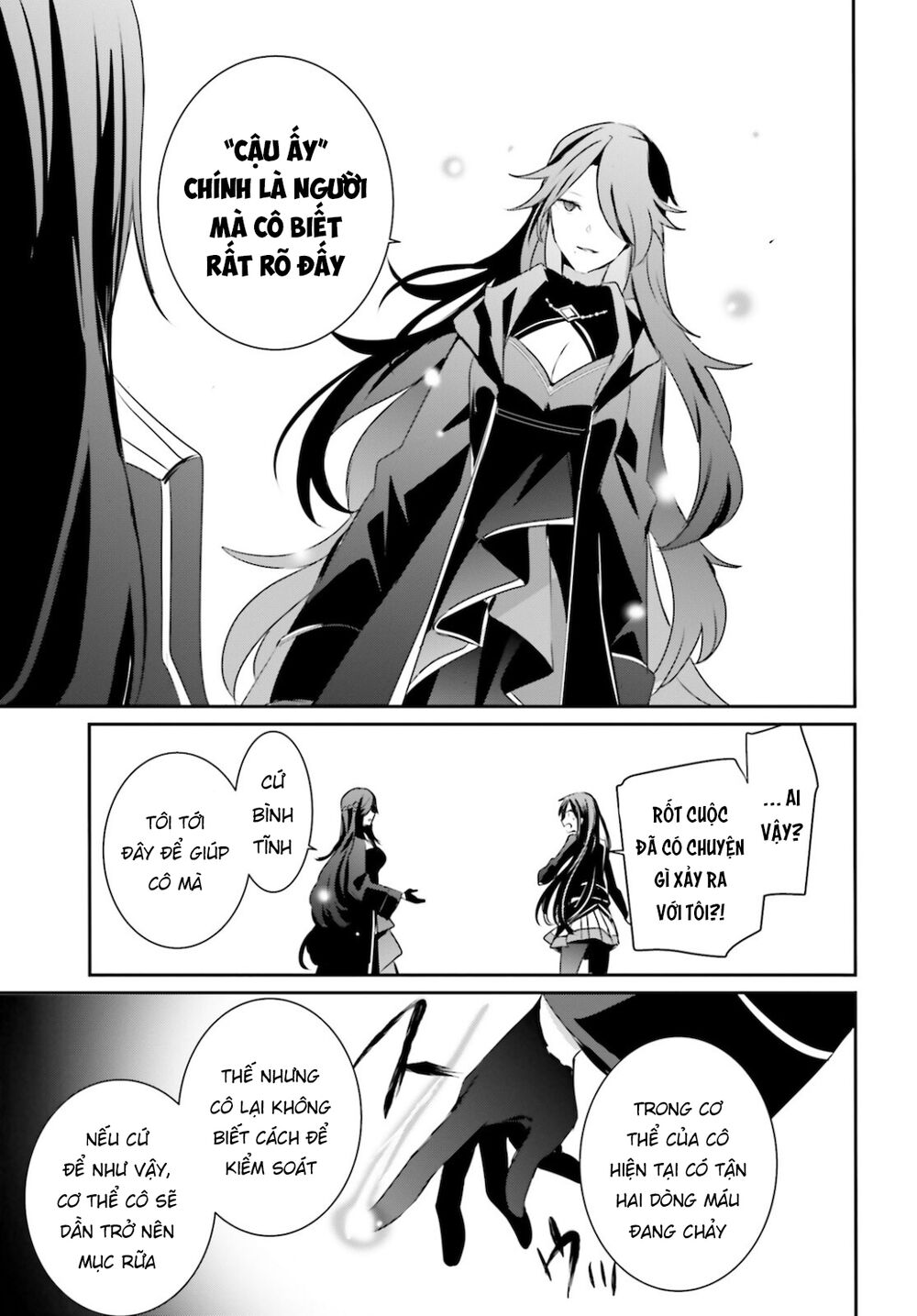 Tao Muốn Trở Thành Chúa Tể Bóng Tối!! Chapter 31 - Trang 2