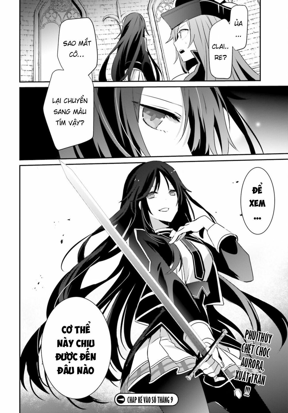 Tao Muốn Trở Thành Chúa Tể Bóng Tối!! Chapter 31 - Trang 2