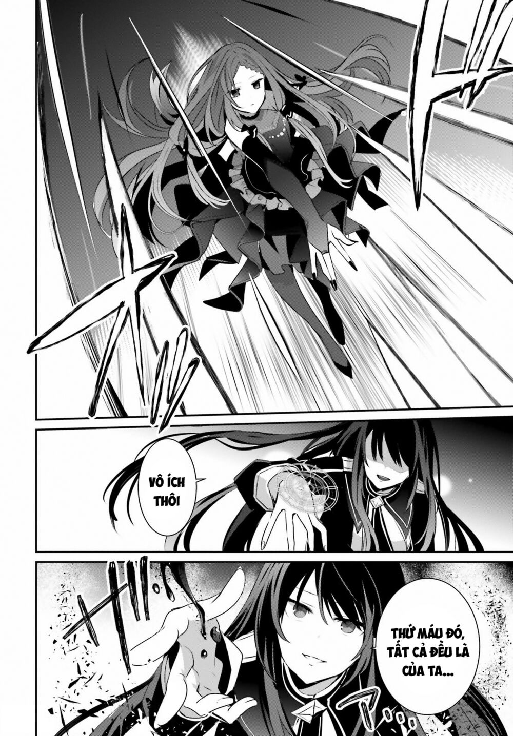 Tao Muốn Trở Thành Chúa Tể Bóng Tối!! Chapter 32 - Trang 2