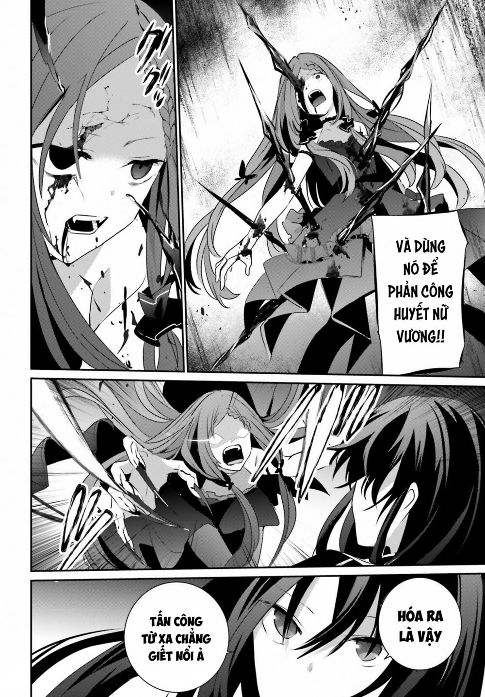 Tao Muốn Trở Thành Chúa Tể Bóng Tối!! Chapter 32 - Trang 2