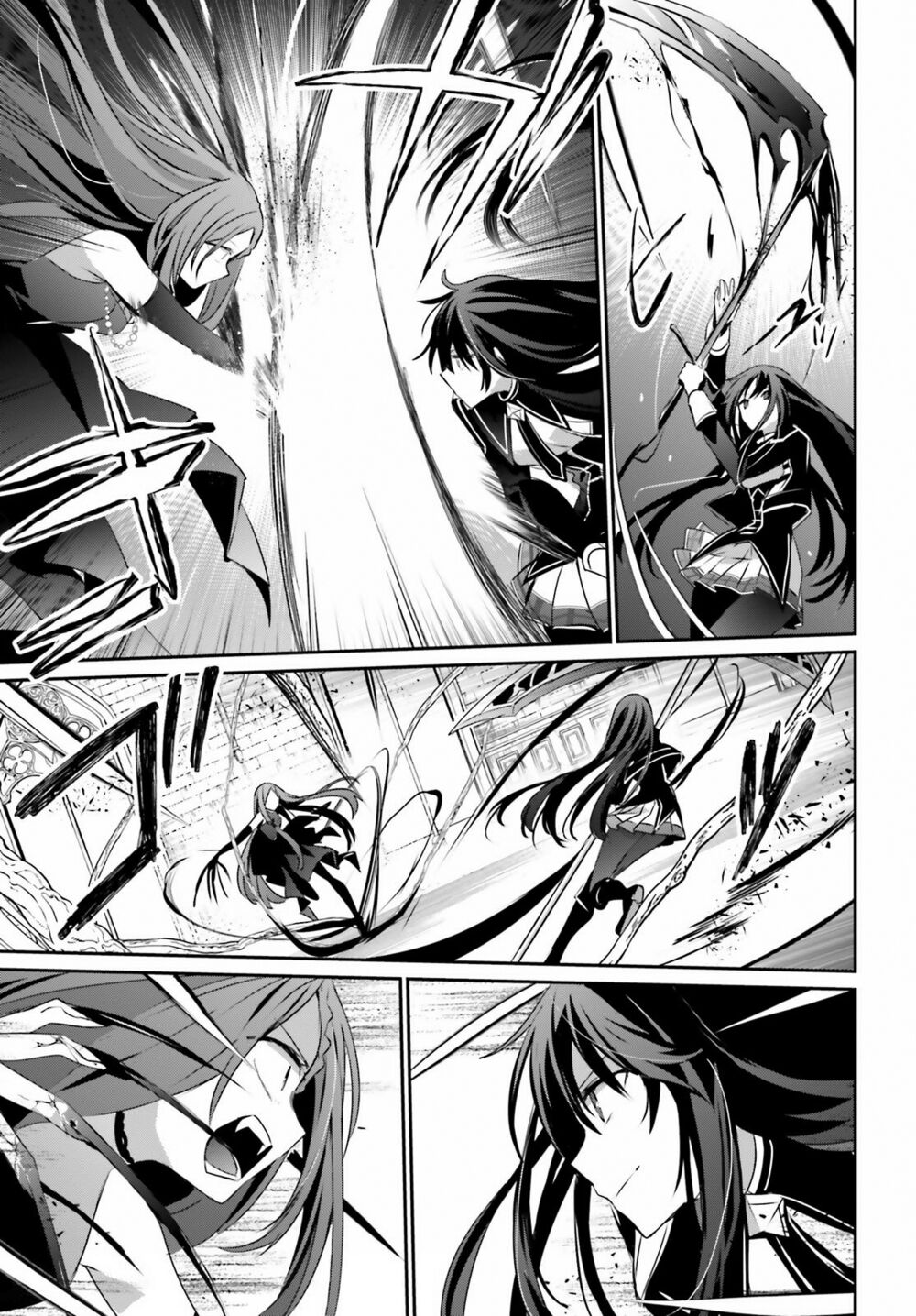 Tao Muốn Trở Thành Chúa Tể Bóng Tối!! Chapter 32 - Trang 2