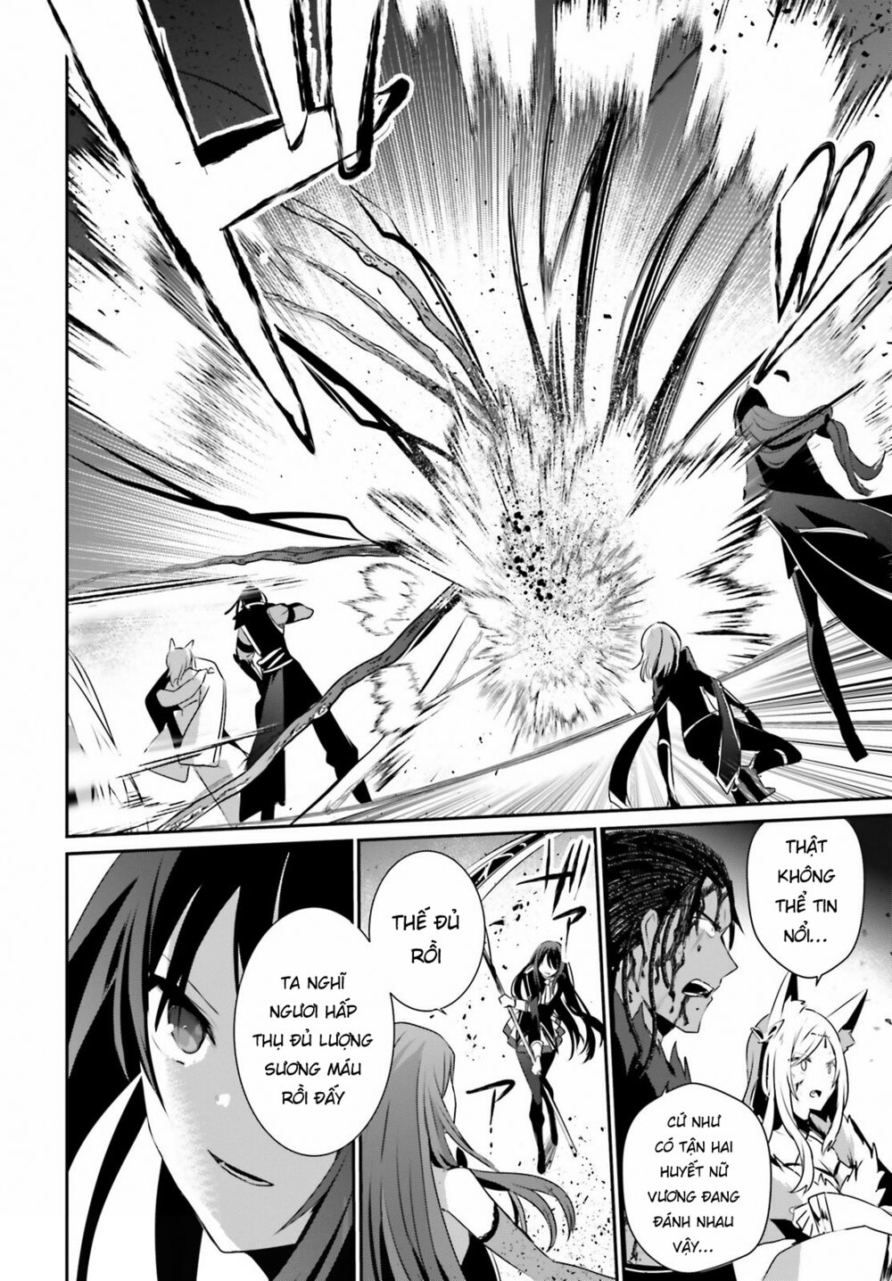 Tao Muốn Trở Thành Chúa Tể Bóng Tối!! Chapter 32 - Trang 2