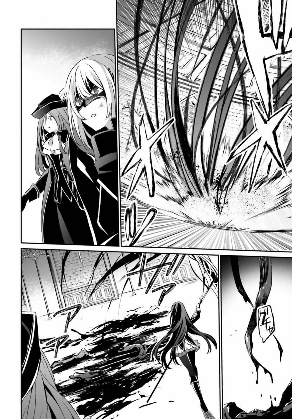 Tao Muốn Trở Thành Chúa Tể Bóng Tối!! Chapter 32 - Trang 2