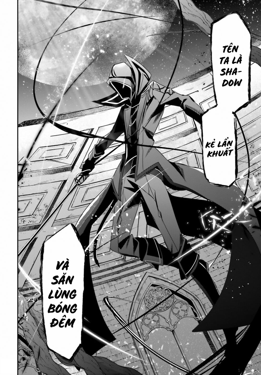 Tao Muốn Trở Thành Chúa Tể Bóng Tối!! Chapter 32 - Trang 2
