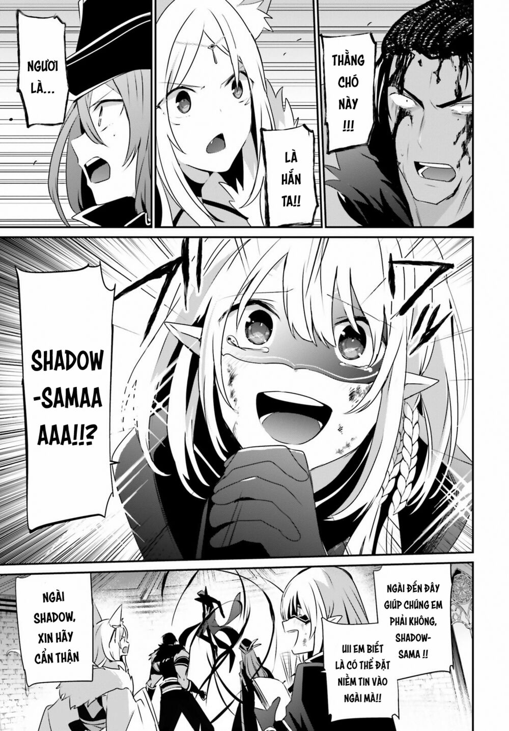 Tao Muốn Trở Thành Chúa Tể Bóng Tối!! Chapter 32 - Trang 2