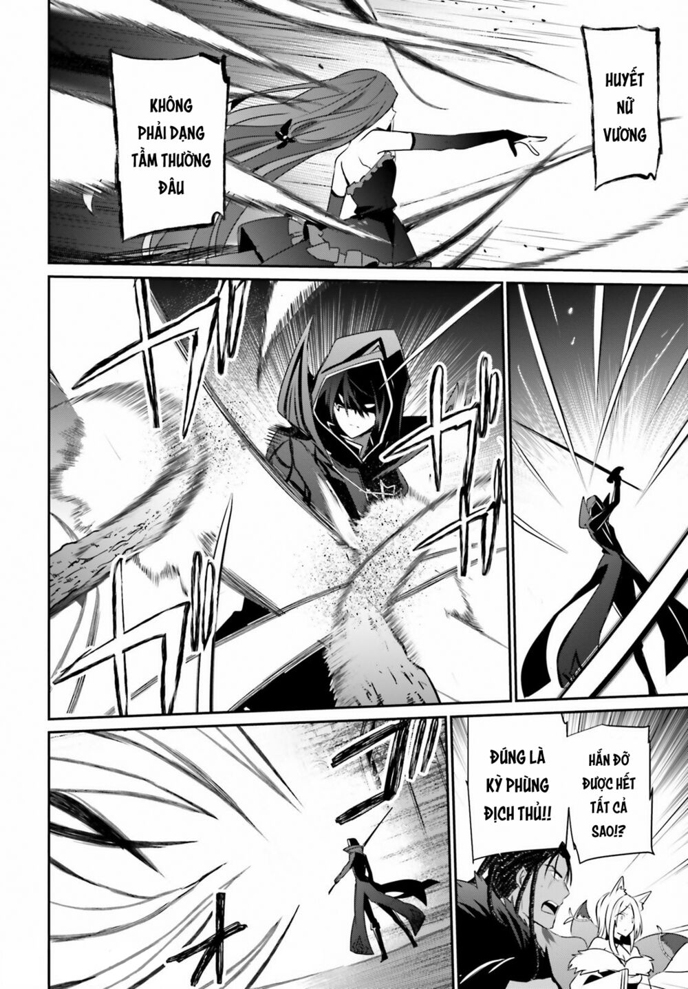 Tao Muốn Trở Thành Chúa Tể Bóng Tối!! Chapter 32 - Trang 2