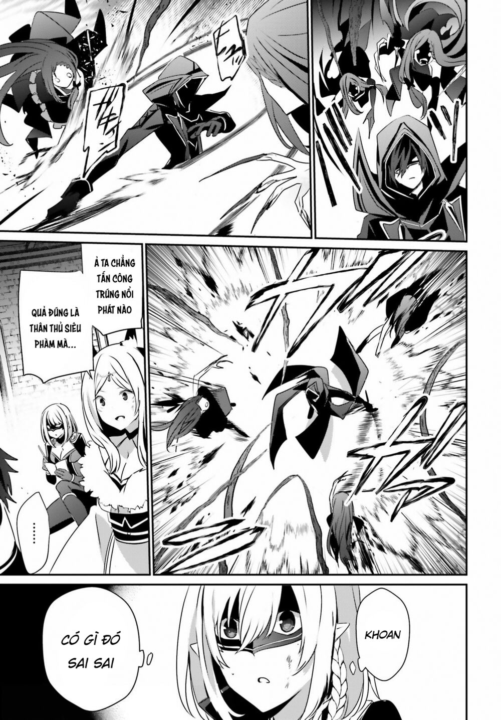 Tao Muốn Trở Thành Chúa Tể Bóng Tối!! Chapter 32 - Trang 2