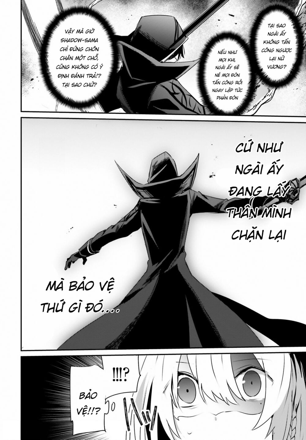 Tao Muốn Trở Thành Chúa Tể Bóng Tối!! Chapter 32 - Trang 2