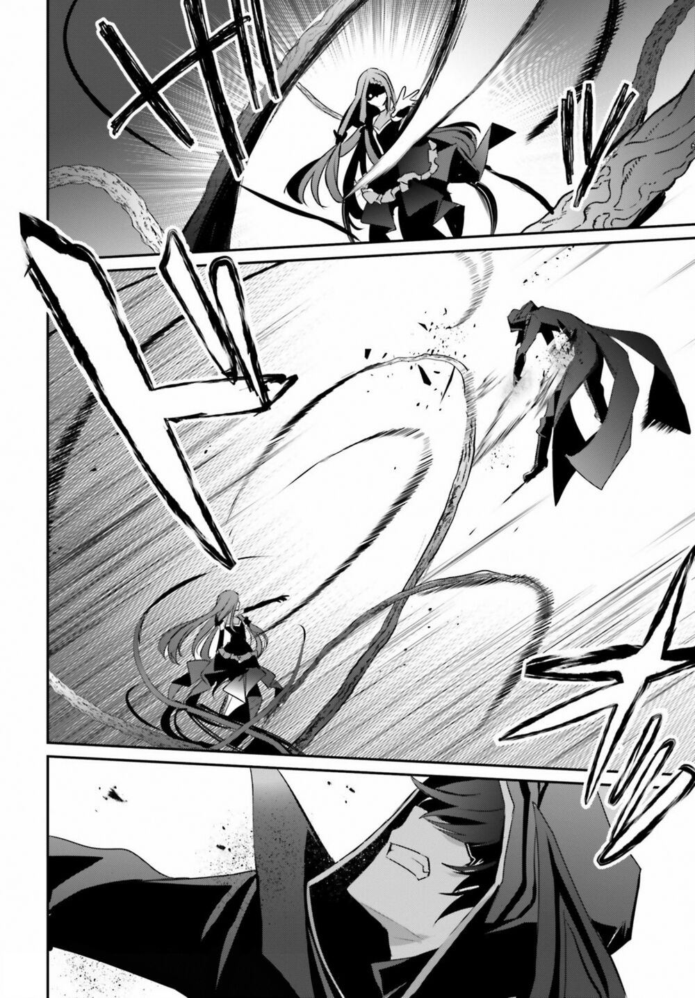 Tao Muốn Trở Thành Chúa Tể Bóng Tối!! Chapter 32 - Trang 2