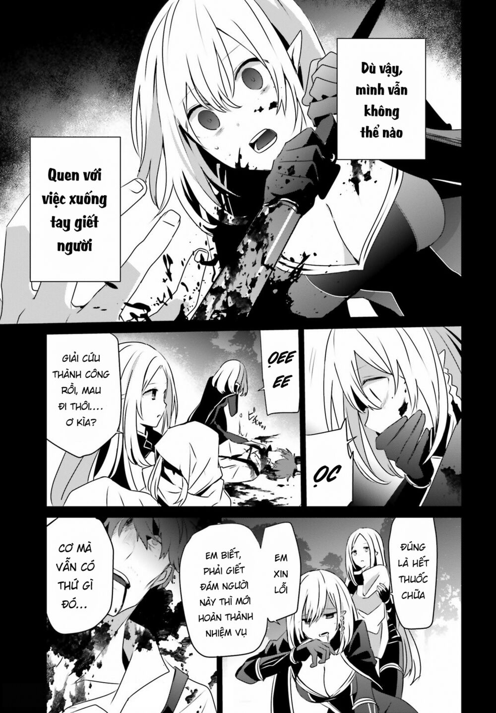 Tao Muốn Trở Thành Chúa Tể Bóng Tối!! Chapter 32 - Trang 2
