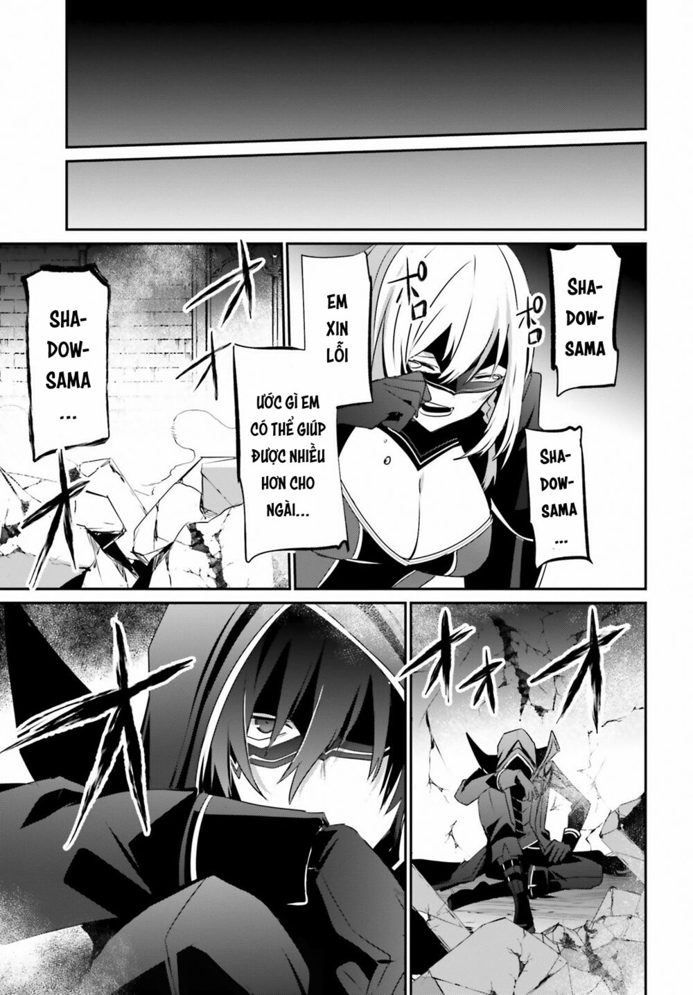 Tao Muốn Trở Thành Chúa Tể Bóng Tối!! Chapter 32 - Trang 2