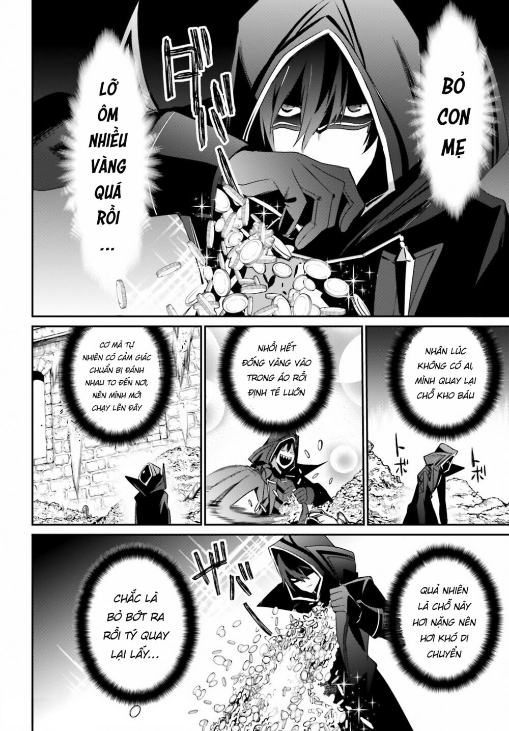 Tao Muốn Trở Thành Chúa Tể Bóng Tối!! Chapter 32 - Trang 2