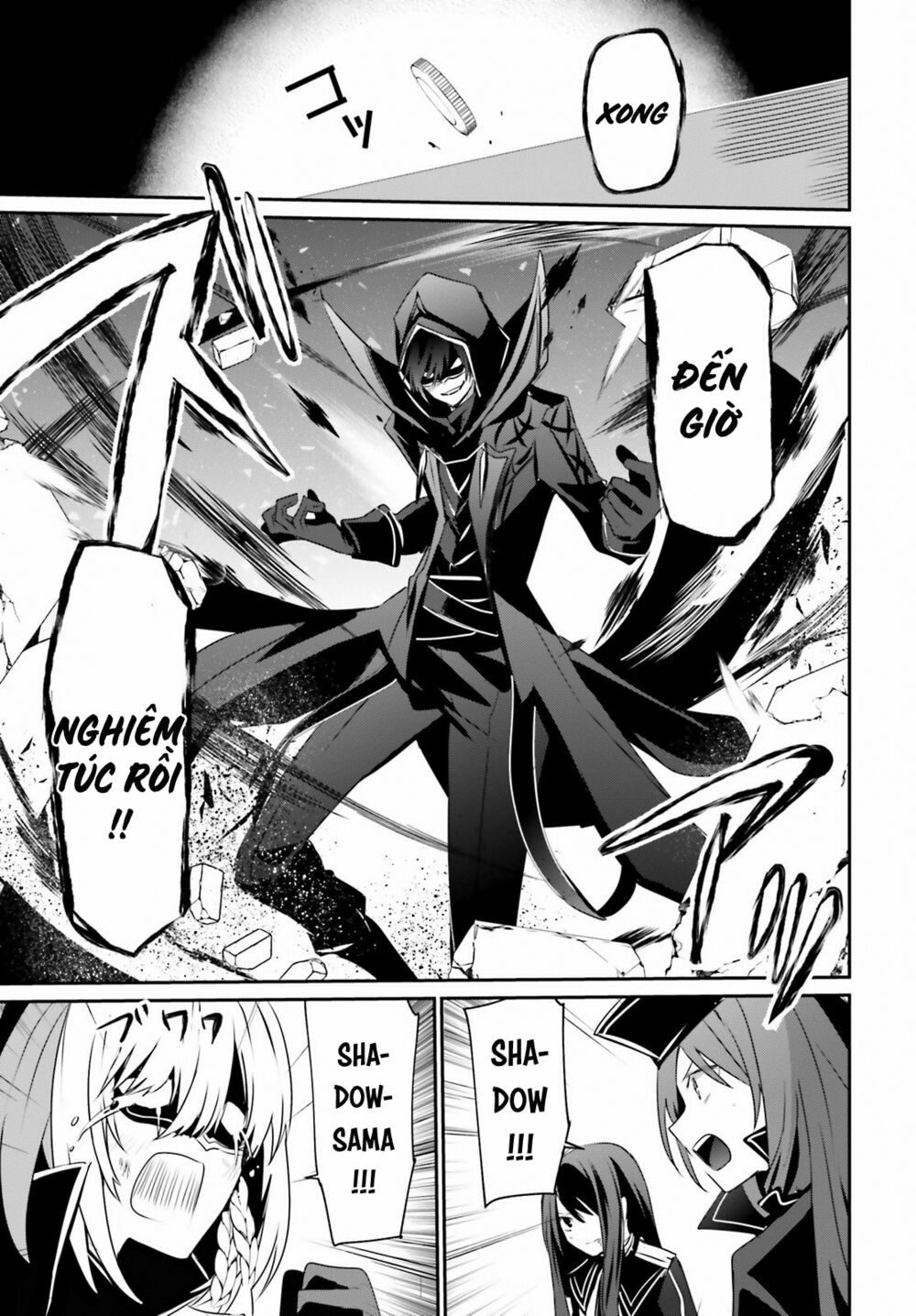 Tao Muốn Trở Thành Chúa Tể Bóng Tối!! Chapter 32 - Trang 2